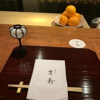 東山 吉寿 - 