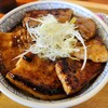 元祖豚丼屋 TONTON - 