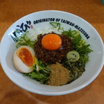 台湾まぜそば はなび - カレー台湾まぜそば(1,000円)：麺少なめ、辛さ増し１辛