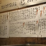 寺田屋 - 