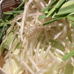 Motsu Nabe Ryuu - 