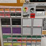 ヌードル＆スパイスカレー 今日の1番 - 