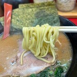 Yokohama Ramen Ootsukaya - 