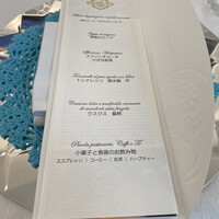 byebyeblues TOKYO - 