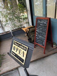h Cafe & Dining ICHI no SAKA - 