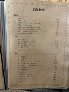 h Cafe & Dining ICHI no SAKA - 