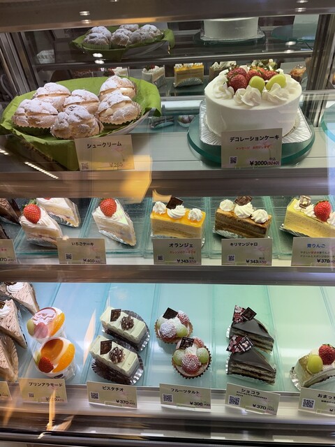 Natsukko Kobo Higashimizue Ten