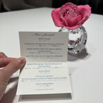 ル ジャルダン - 