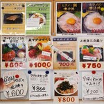 メフレ市場食堂 - 日替わりやおすすめのメニュー