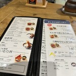 新潟カツ丼 タレカツ - 