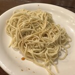 ラーメン暖暮 - 