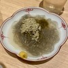 大衆すし酒場 スシマヅメ 野毛本店