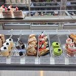 Patisserie Chocolaterie Recit - 