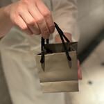 ル ジャルダン - 