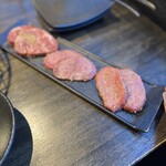 Sumibi Yaki Horumon Guu Ikebukuro Hanare - 