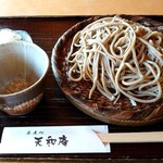 Soba Dokoro Tennaan - 