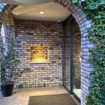 ル ジャルダン - 