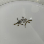 ル ジャルダン - 