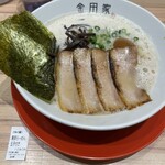 Kurobuta Tonkotsu Kanadaya - 