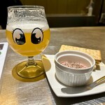 SanktGallen TAP ROOM - 