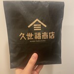 久世福商店 - 
