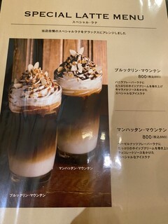 グッドネイバーズコーヒー - 