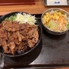 カルビ丼とスン豆腐専門店 韓丼 和歌山紀三井寺店