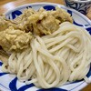 手打うどん はりや