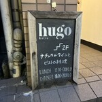 hugo - 