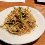 さけとアテ ちゆき - 