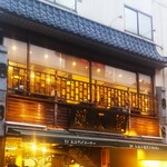 Houtenkaku - 鵬天閣 新館