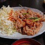 居酒屋 しょう栄 - 