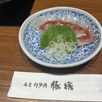 豚捨 KITTE丸の内店 - 