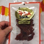 東北わくわくマルシェ - 色々買ってみました。