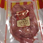 東北わくわくマルシェ - 色々買ってみました。