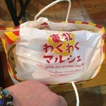 東北わくわくマルシェ - 色々買ってみました。