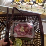 東北わくわくマルシェ - 好きなの投入。