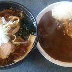 コーヒー＆ラーメン レストラン 花の館 - 半ラーメン（醤油）＋ミニカレーライス、７００円