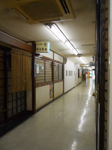 いくら目ん玉ひんむいても 見えねぇもんは見えねぇんだけどなぁ By ツイストマン 座頭市 自由が丘 割烹 小料理 食べログ