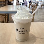 杜のテラス 2nd - 山茶ラテ  アイス 650円