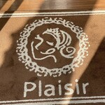 Patisserie Plaisir - 