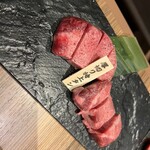 和牛焼肉ブラックホール - 