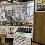 さのや 今川焼店 - 