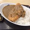 ついき - かつカレーライス (1,000円)