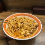 麺や一芯 - 