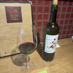 Wineshop & Diner FUJIMARU - 