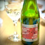 エーファクトリー - A-FACTORY AOMORI CIDRE  あおもりシードル
            