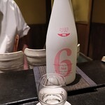 蛤坂 まえかわ - 新政酒造No.9
