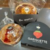 GARIGUETTE 大阪