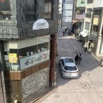 まるみ食堂 - 外の景色